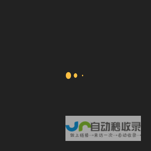 天津二十九度科技有限公司