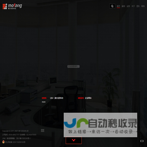 徐州(MOFANG)-做网站,网站制作,网站优化,网站推广,网站设计,魔方设计
