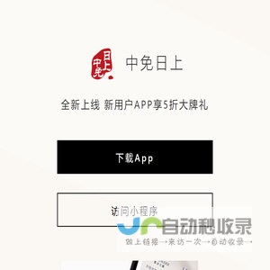 盛世游戏_自由之刃2-专2,斗罗大陆：武魂觉醒,一刀传世H5-专无需下载马上玩_手机上免费玩游戏-盛世游戏平台