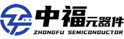 Altera代理商_阿尔特拉代理商_altera原厂授权代理-中福国际_Altera代理商