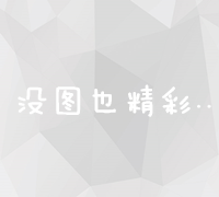 云速最新可用秒赞程序v1.2